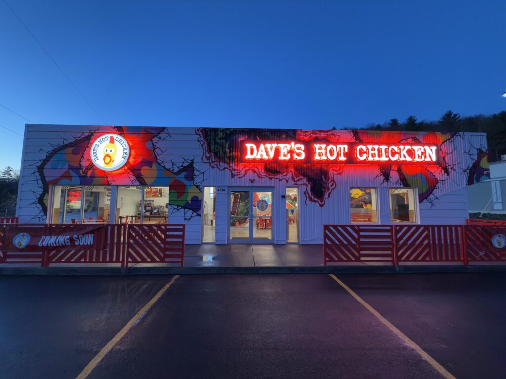 Exterior image of Dave's Hot Chicken in Vestal NY