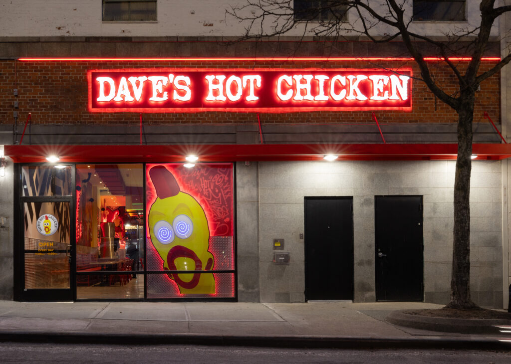 Exterior image of Dave's Hot Chicken in Fresh Meadows, NY