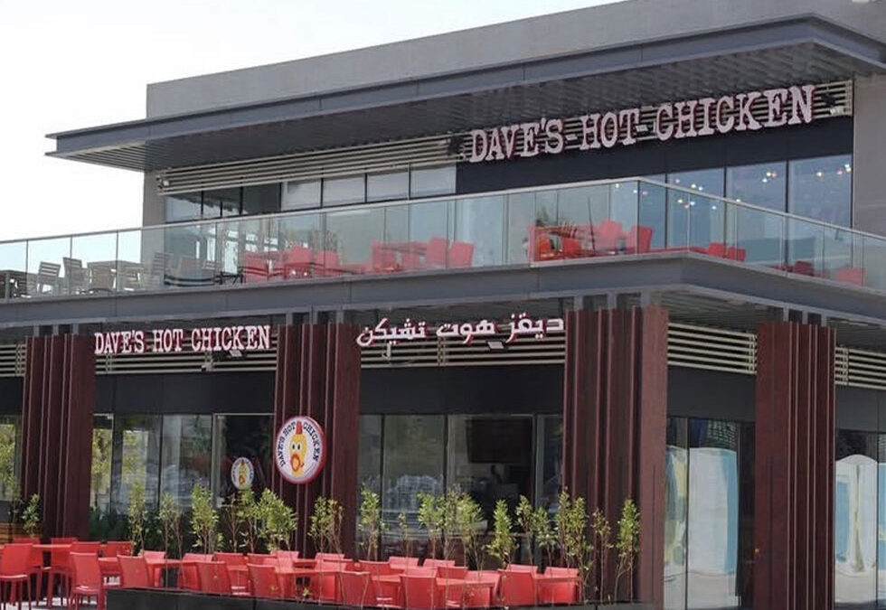 Jeddah, KSA – Al Amir Sultan