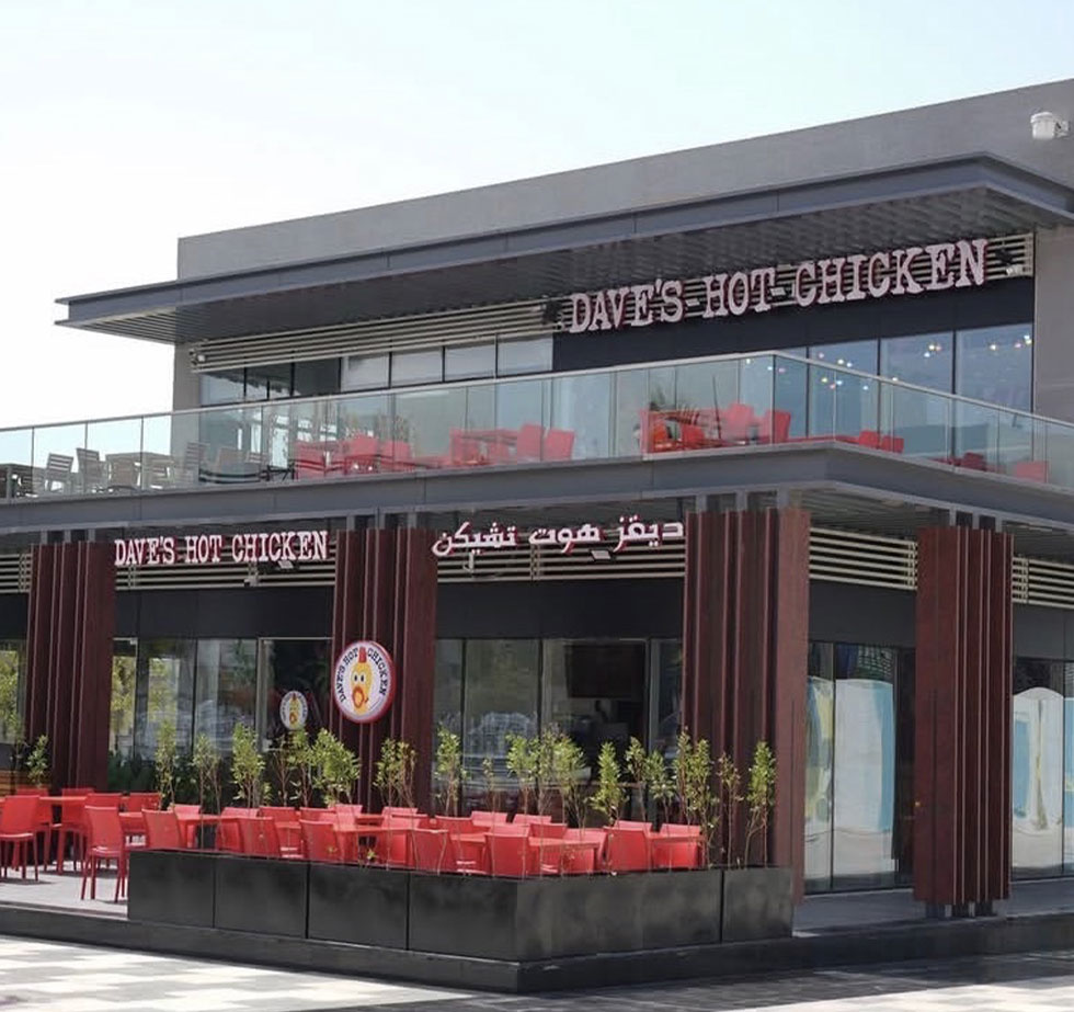 Exterior image of Dave's Hot Chicken in Jeddah, KSA